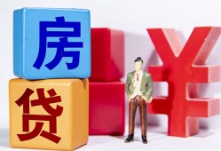西安21正规身份证贷款-西安21小额贷款不查征信-西安21私人空放借钱