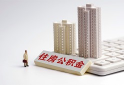 西安21短拆短借-西安21小额贷款电话-西安21个人小额贷款