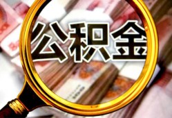 西安21民间借贷个人放款-西安21信用贷款-西安21哪有民间借贷