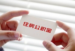 西安21私人上门借贷-西安21私人借贷私借-西安21短期空放小额贷款