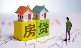 西安21贷款公司电话号码-西安21私借短借-西安21个人空放