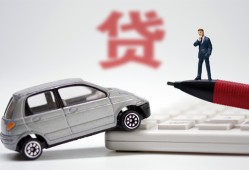 西安21贷款私借空放-西安21民间个人借贷-西安21哪里有民间借贷