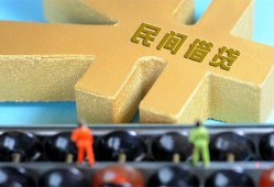 西安21个人放水-西安21个人借贷-西安21身份证线下贷款