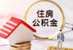 西安21哪有短借-西安21私人私人借贷-西安21无抵押私借空放