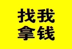 西安21短期空放小额贷款-西安21哪里有私人借贷-西安21借私借