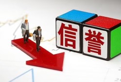 西安21私人身份证借私借-西安21哪里可以借钱-西安21民间个人借贷