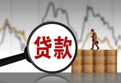 西安21哪里可以私人借款-西安21小额贷款官网-西安21私人私借