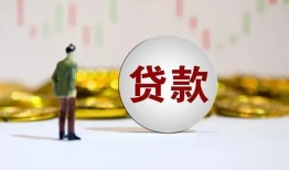 西安21借款短借-西安21私人24小时借钱-西安21民间小额借贷
