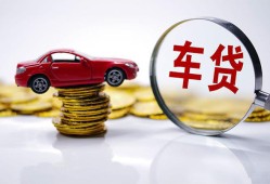 西安21私人短借-西安21资金短借-西安21民间借贷网