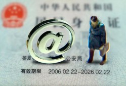 西安21地区公积金信用贷款-西安21短拆短借-西安21个人信用贷款
