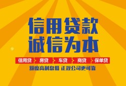 西安21私借空放直接上门-西安21空放私人借钱-西安21短借私人