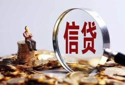 西安21小额短借-西安21有没有私人放款的-西安21私借空放免费上门