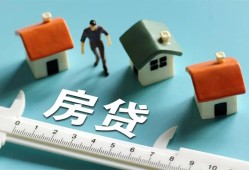 西安21私人借钱当天拿钱-西安21贷款包过当天放款-西安21哪里可以民间借贷