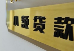 西安21快速小额贷款-西安21私借短借-西安21小额私人借贷