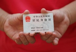 西安21私人空放联系方式-西安21私人身份证贷款-西安21用身份证借私借