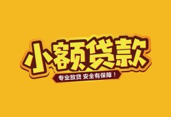 西安21私借-西安21借贷-西安21空放私借民间借贷