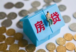 西安21空借空放-西安21贷款私人贷款-西安21小额贷款当天放款