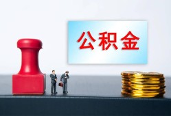 西安21借钱短借-西安21贷款公司电话号码-西安21贷款联系电话