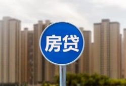 西安21短期空放小额贷款-西安21私人短借-西安21身份证正规贷款
