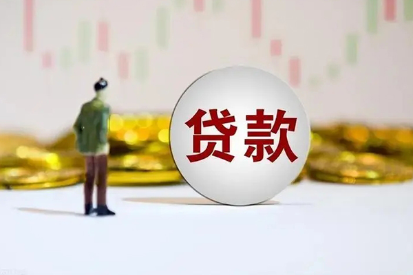 西安21借款短借