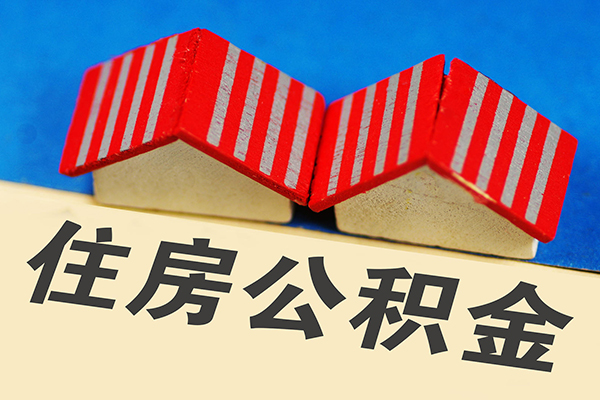 西安21身份证借私借