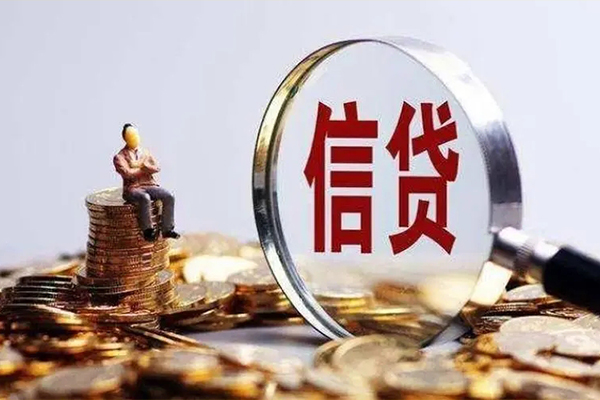 西安21小额短借
