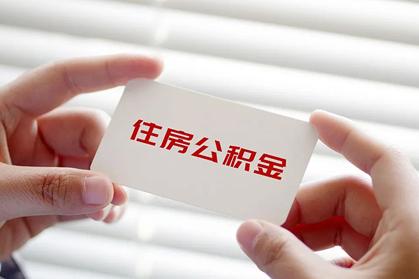 西安21私人上门借贷