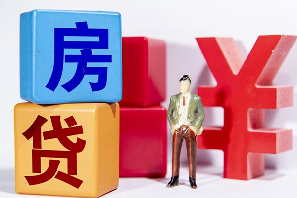 西安21正规身份证贷款