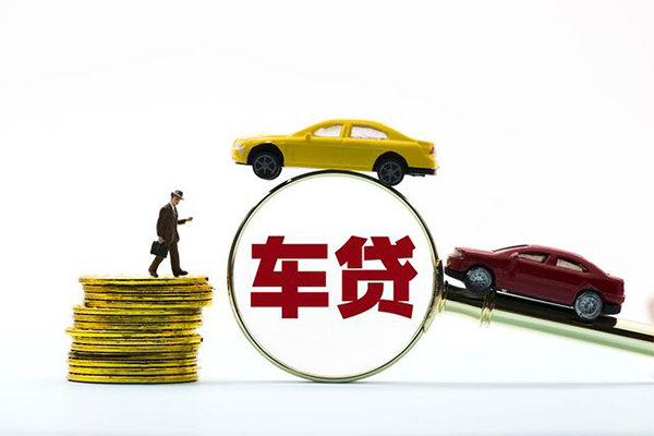 西安21空放贷款当天下款