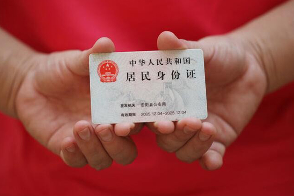 西安21个人贷款都有哪些平台