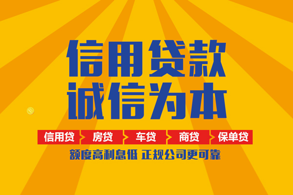西安21私借空放直接上门