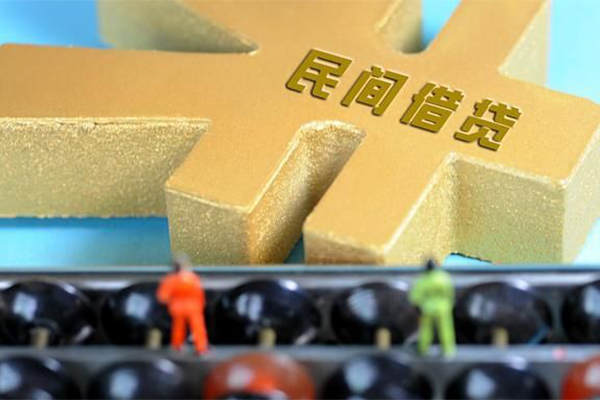 西安21个人放水