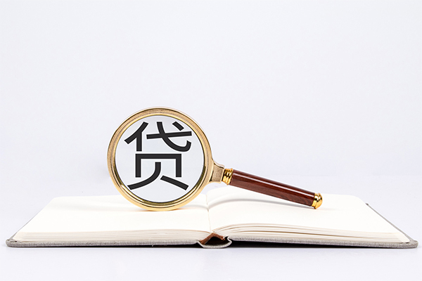 西安21借钱急用