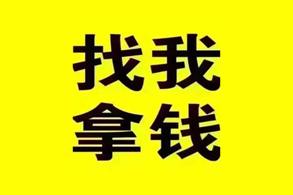西安21短期空放小额贷款